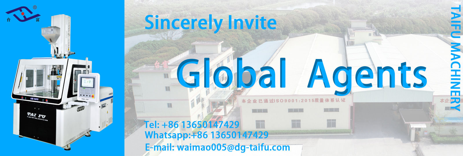 Vertical Plastic Injection Molding Machine
