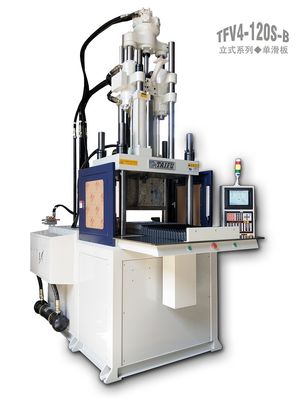 High Quality And Efficiency 120 Ton Vertical Single Slide  Injection Molding Machine Used For Spark Plug Spare Parts