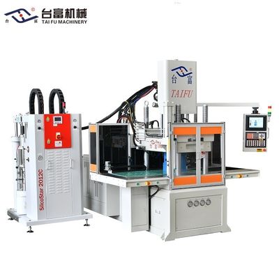 Liquid Silicone Lid Making Machine Brake-Type Double Slide Injection Molding Machine