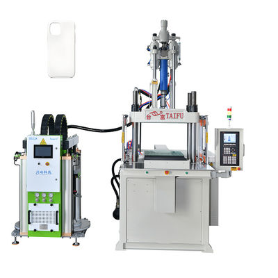 High Efficiency Liquid Silicone Vertical Injection Molding Machine For Making Phone Case
