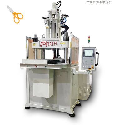 High Efficiency Single Slide Vertical Injection Molding Machine For Making Tool Handle