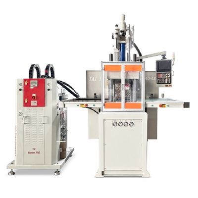 Good Performance Children's Pacifier Liquid Silicone Vertical Injection Molding Machine