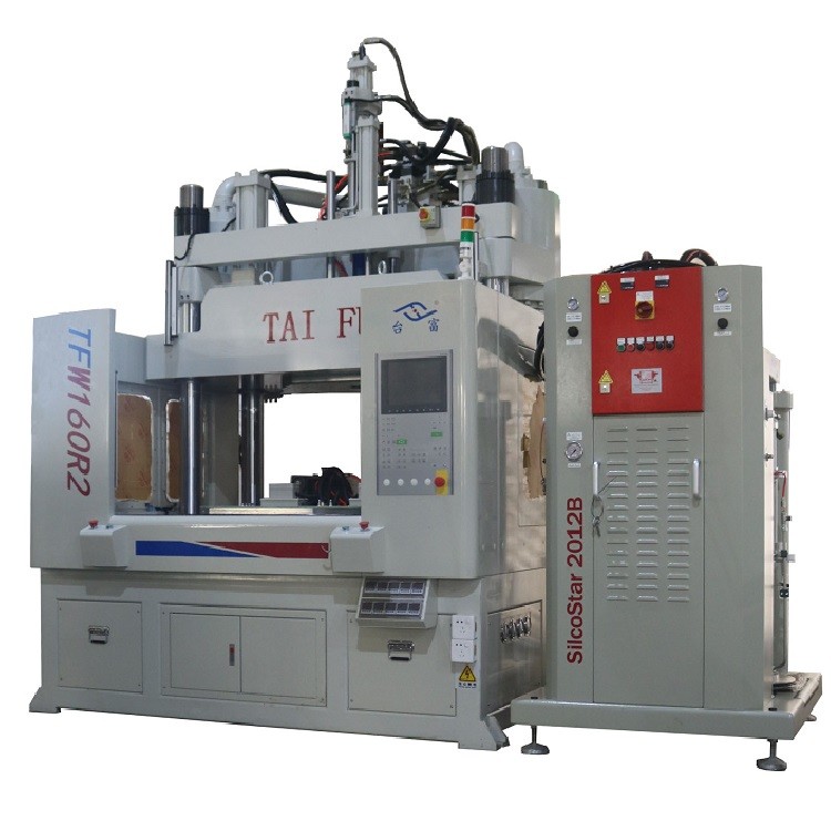 160 Ton Low Workbench LSR Silicone Vertical Rotary Injection Molding ...